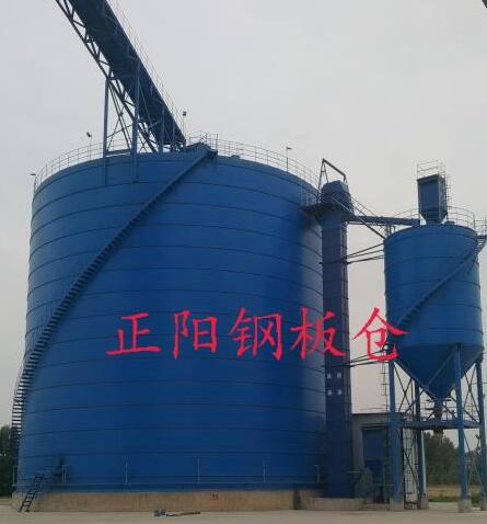 双塔大型矿粉钢板库