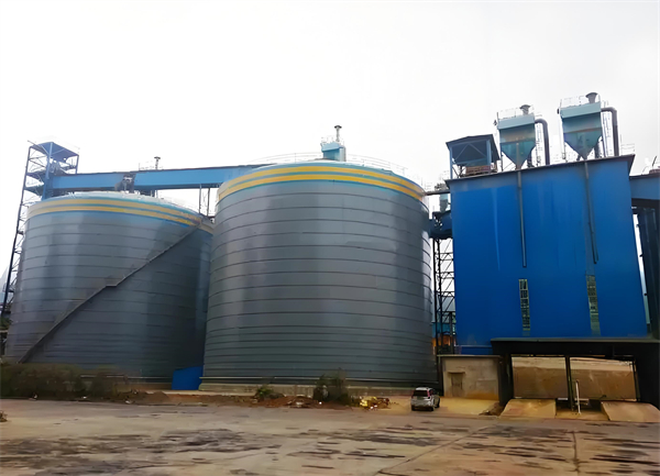 双塔球团钢板仓